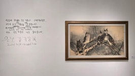 [알라딘서재]천안아라리오