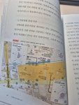 [주유소님의 서재] : 알라딘