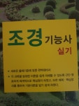 [sunflower80님의 서재] : 알라딘