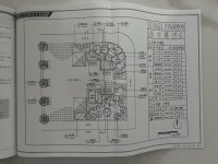[알라딘서재]한솔아카데미,,,[2025 조경기능사 실기[시험은 단숨에 끝내자!] 발간 리뷰 한솔아카데미,,,[2025 조경기능사 실기[시험은 단숨에... 