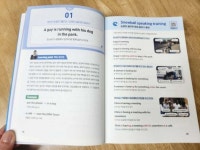 [새벽빛님의 서재] : 알라딘