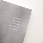 [rock5002님의 서재] : 알라딘