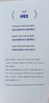 [yoyo848님의 서재] : 알라딘