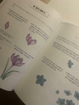 [알라딘서재]드로잉샤론의 어반스케치 고급편 -햇살 담은 수채화-