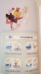 [시니컬Lady님의 서재] : 알라딘