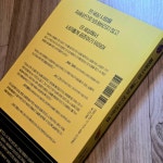 [알라딘서재]우리의 잃어버린 호기심을 찾아서. DIVE라는 구체적인 실천 방법론. 우리의 잃어버린 호기심을 찾아서. DIVE라는 구체적인 실천... 