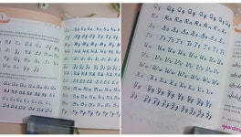 [알라딘서재]내 손끝에서 피어나는 아름다운 영어 필기체 50개 명언 필사집 내 손끝에서 피어나는 아름다운 영어 필기체 50개 명언 필사집