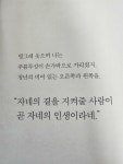 [주유소님의 서재] : 알라딘