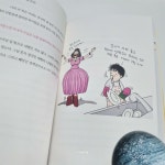 [알란책방] : 알라딘