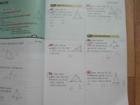 [정들미니님의 서재] : 알라딘