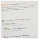 『만화로 배우는 영어 구동사 레벨업』 📚 영어 울렁증 탈출, 만화로 한 걸음! 『만화로 배우는 영어 구동사 레벨업』