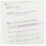 『만화로 배우는 영어 구동사 레벨업』 📚 영어 울렁증 탈출, 만화로 한 걸음! 『만화로 배우는 영어 구동사 레벨업』