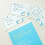 [알라딘서재]100세 할머니 약국 100세 할머니 약국