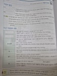[meizhen02님의 서재] : 알라딘