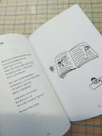 [행복한 책읽기] : 알라딘