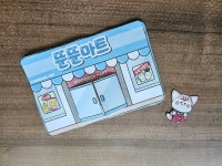 [wjdwhd2님의 서재] : 알라딘