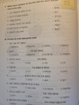 [알라딘서재]MY FIRST KOREAN 3 WORKBOOK MY FIRST KOREAN 3 WORKBOOK