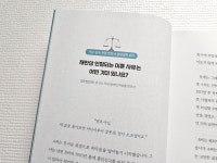 [-님의 서재] : 알라딘