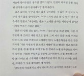 [알라딘서재][서평]누구든 글쓰기 [서평]누구든 글쓰기