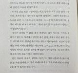[알라딘서재][서평]누구든 글쓰기 [서평]누구든 글쓰기