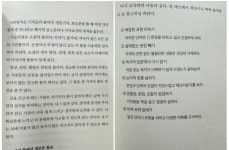 [알라딘서재]누구든 글쓰기 누구든 글쓰기 