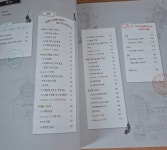 [알라딘서재][카콜의 어반 스케치 여행] 서평 / 여행하며 마주하는 모든 크고 작은 소재 드로잉 [카콜의 어반 스케치 여행] 서평 / 여행하며... 