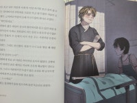 25시편의점/25시가맥 | [알라딘서재]25시 도깨비 편의점 1 25시 도깨비 편의점 1