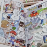 [알라딘서재]재미있고 유익해요:) 재미있고 유익해요:)