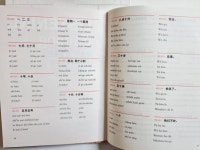 [세아이의 맘 진 서재] : 알라딘