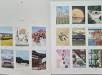 [알라딘서재]‘어느 빛나는 오후‘와 함께 포근한 컬러링~ ‘어느 빛나는 오후‘와 함께 포근한 컬러링~