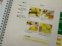 [randomp님의 서재] : 알라딘