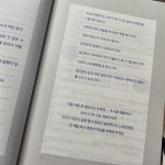 [book.] : 알라딘
