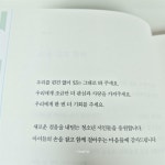 [알란책방] : 알라딘