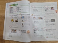 [알라딘서재]3학년 초등과학문제집은 미래엔 초코과학으로 선택했어요. 3학년 초등과학문제집은 미래엔 초코과학으로 선택했어요.