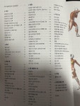 [-님의 서재] : 알라딘