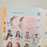 [알라딘서재]초잉 필수 영단어 5학년 과정 초잉 필수 영단어 5학년 과정