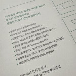 [book.] : 알라딘