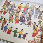 [알라딘서재]솔이의 추석 이야기 솔이의 추석 이야기