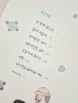 [books1796] : 알라딘