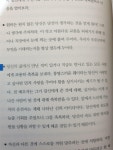 [i-lsky님의 서재] : 알라딘