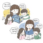 읽기 시작해서 깊이 있는 생각을 할 수 있는 초등 과학책이에요! 아이들과 즐겁게 읽기 시작해서 깊이 있는 생각을 할 수 있는 초등 과학책이에요!