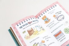 [알라딘서재]아이가 재밌어 했어요. 아이가 재밌어 했어요. 