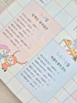 [books1796] : 알라딘