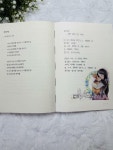 [양이의 서재] : 알라딘