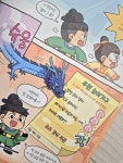 [books1796] : 알라딘