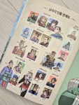 [books1796] : 알라딘