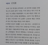 [알라딘서재]다시 읽고 싶은 책^^
