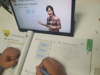 [알라딘서재]여름방학 초등수학 큐브수학s 개념응용으로 3-2학기 예습해용!