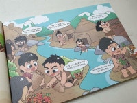 [알라딘서재]한눈에 새기는 찰칵 한국사 1권 한눈에 새기는 찰칵 한국사 1권