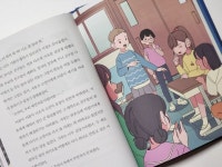 [rainrain77님의 서재] : 알라딘